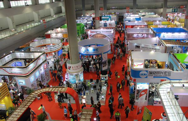 China ( Chongqing ) International Lubricanting Exhibition 2015 